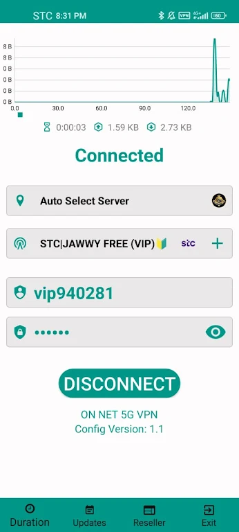 ON NET 5G VPN Screenshot1