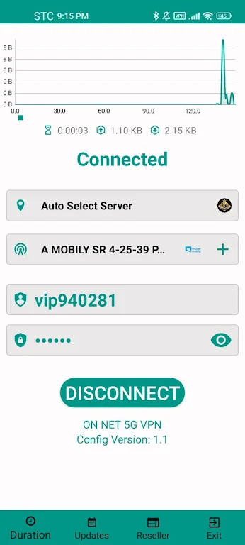 ON NET 5G VPN Screenshot2