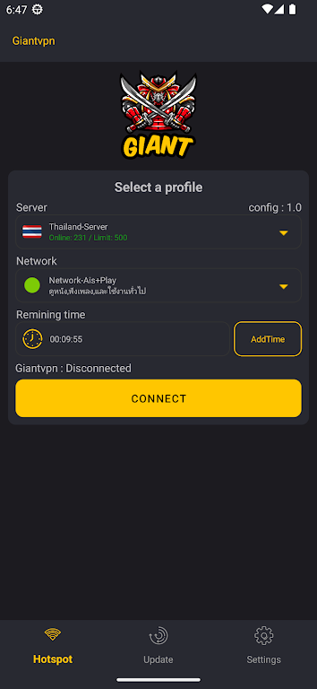 Giantvpn Screenshot1