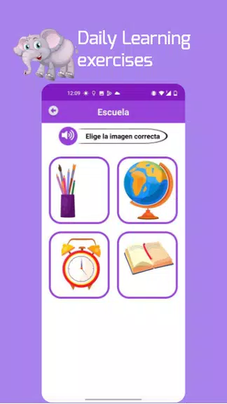 learn spanish for kids 3-5 yrs Screenshot4