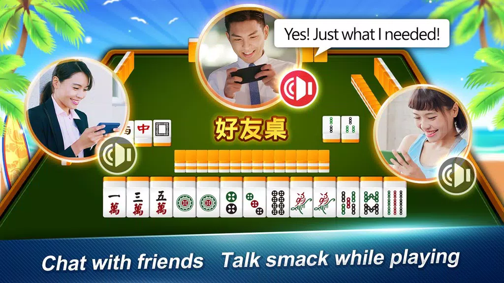 Malaysian Flying Mahjong Screenshot3