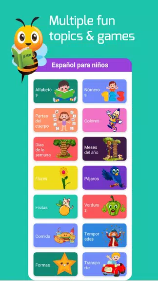 learn spanish for kids 3-5 yrs Screenshot1