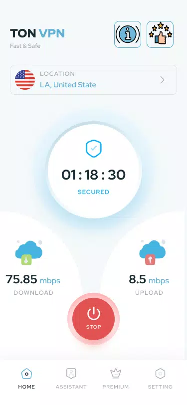 TON VPN - Free Unlimited VPN - Secure VPN Screenshot1