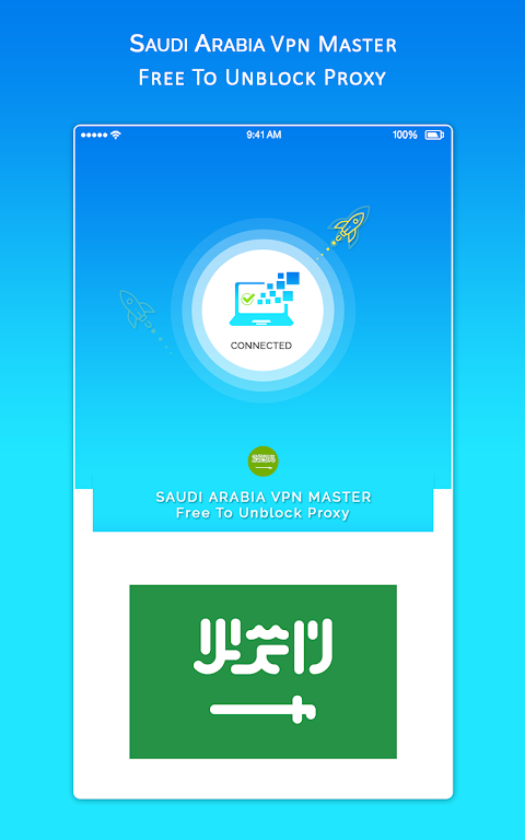 Saudi Arabia VPN MASTER - Free To Unblock Proxy Screenshot2