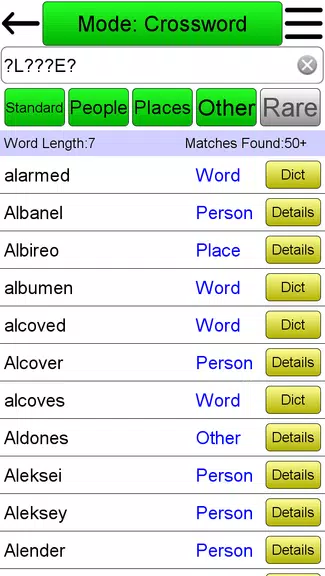 Crossword Solver Screenshot1