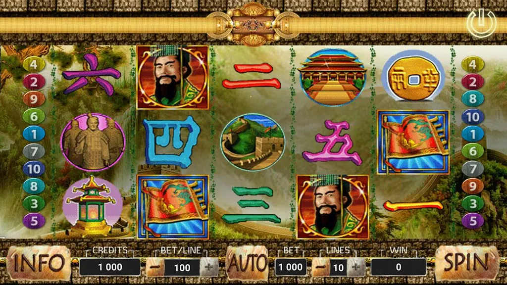 Chinese Emperors Slot Screenshot2