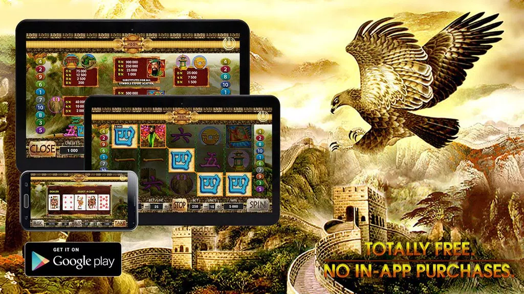 Chinese Emperors Slot Screenshot1