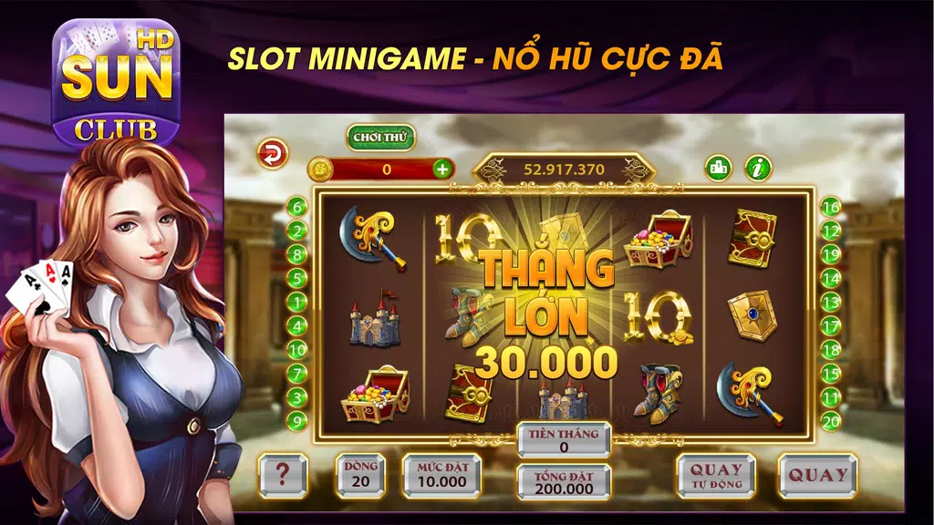 SunVip Screenshot2