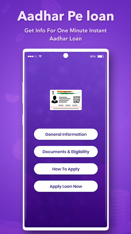 Get Loan on Aadhar Card Guide Screenshot1