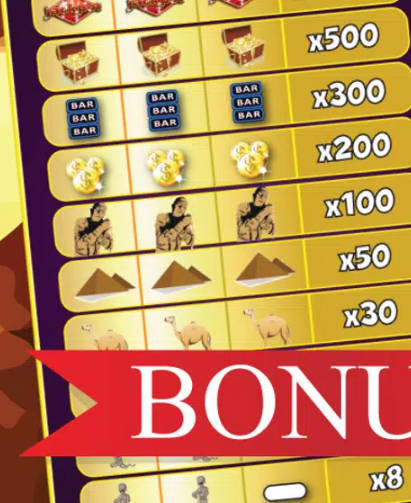 Mummy 888 Casino Screenshot1