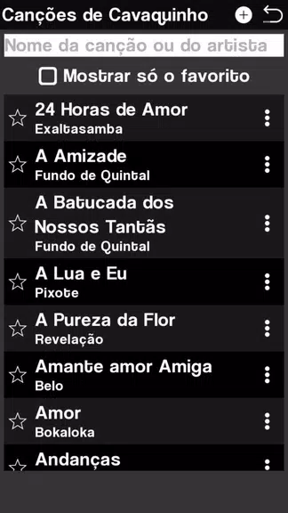 Real Cavaquinho Screenshot3