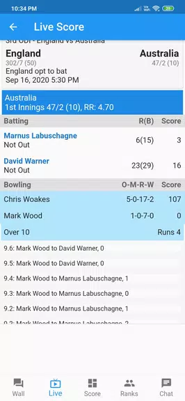 Fantasy Cricket Screenshot2