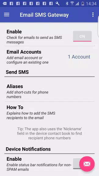 Email To SMS Gateway Screenshot1