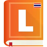 Longdo Dict Thai Dictionary APK