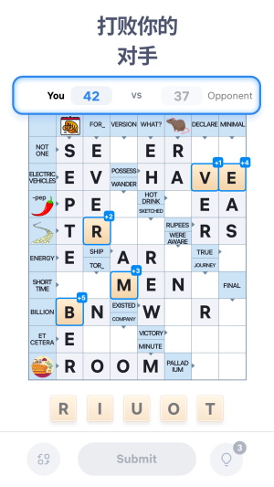 Crossword Master - Word Puzzle Screenshot2