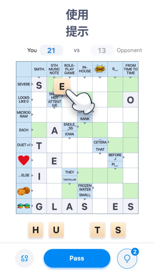 Crossword Master - Word Puzzle Screenshot3