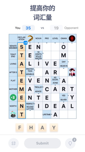 Crossword Master - Word Puzzle Screenshot1