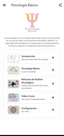 Psicología Básica Screenshot1