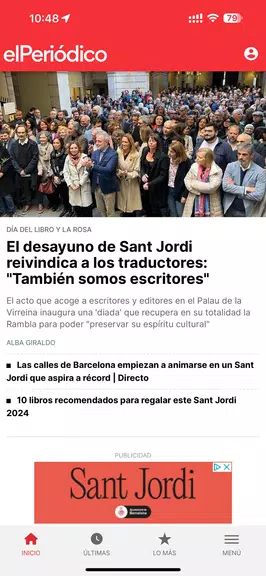 EL PERIÓDICO Screenshot1