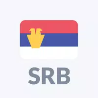 Radio Serbia: FM Online APK