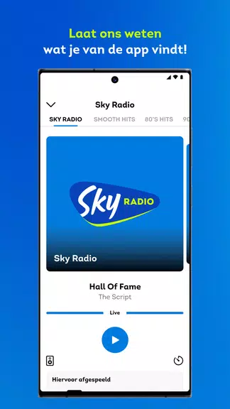 Sky Radio Screenshot4