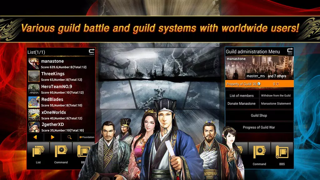 Three Kingdoms Global Screenshot3