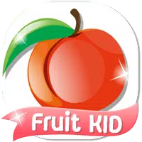 Fruit FlashCards Vocabulary APK