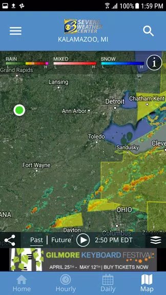 WWMT Weather Alert Network Screenshot4