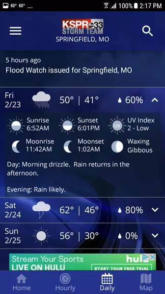 KSPR Weather Screenshot3