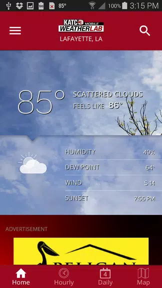 KATC WX Screenshot1