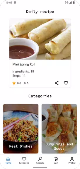 Chinese Recipes Screenshot1