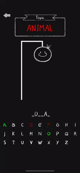 Hangman: Word Game Screenshot4