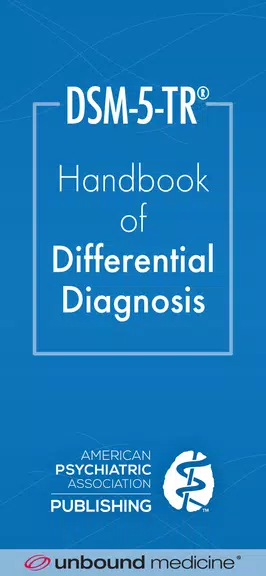 DSM-5-TR Differential Dx Screenshot1