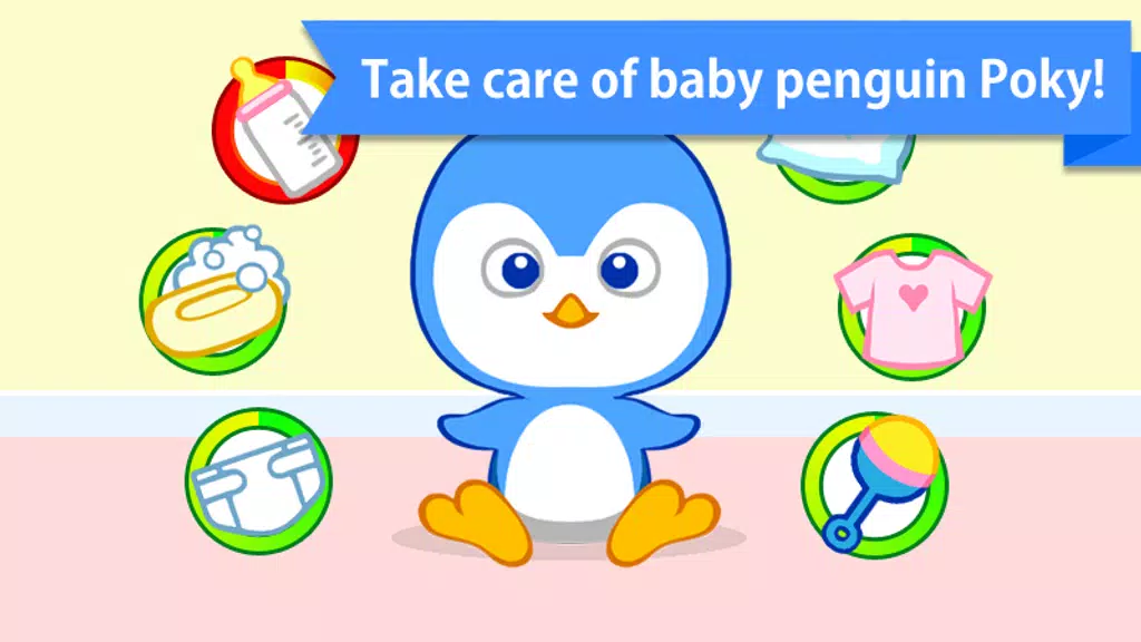 Baby Care : Poky (Penguin) Screenshot2