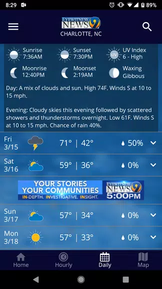 WSOC-TV Weather Screenshot4