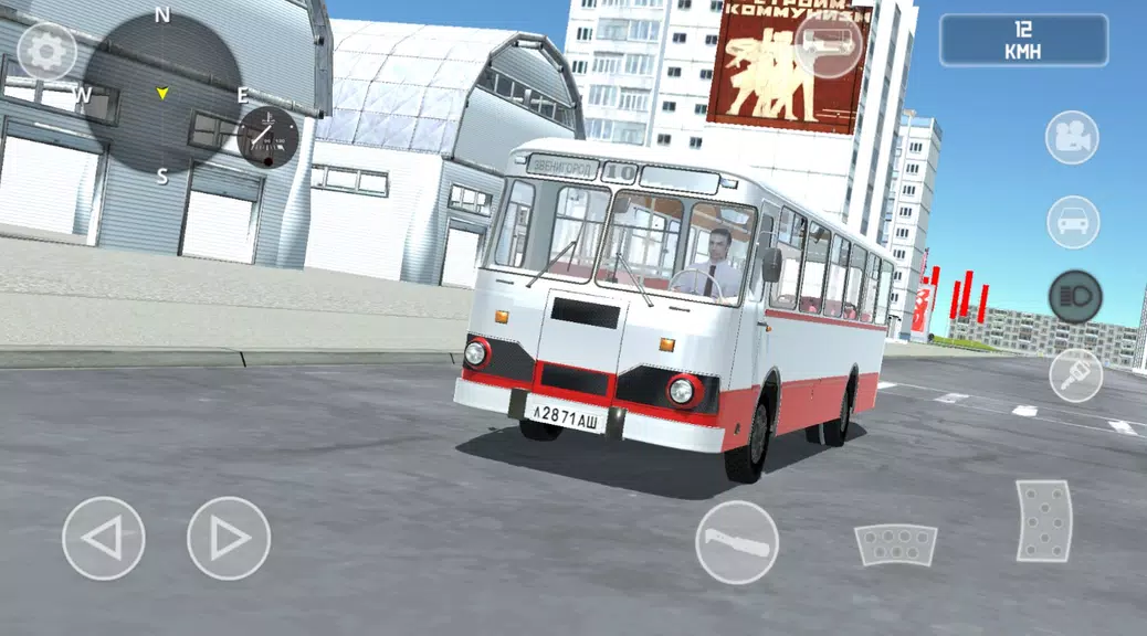 SovietCar: Simulator Screenshot3