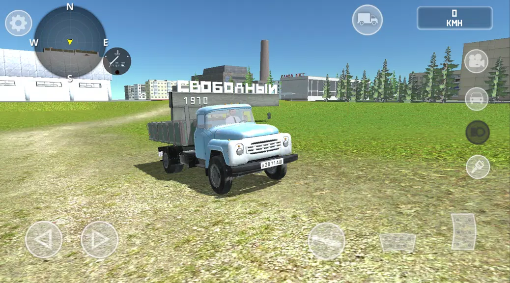 SovietCar: Simulator Screenshot4