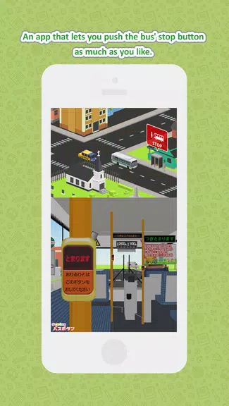 I can do it - Bus Button Screenshot1