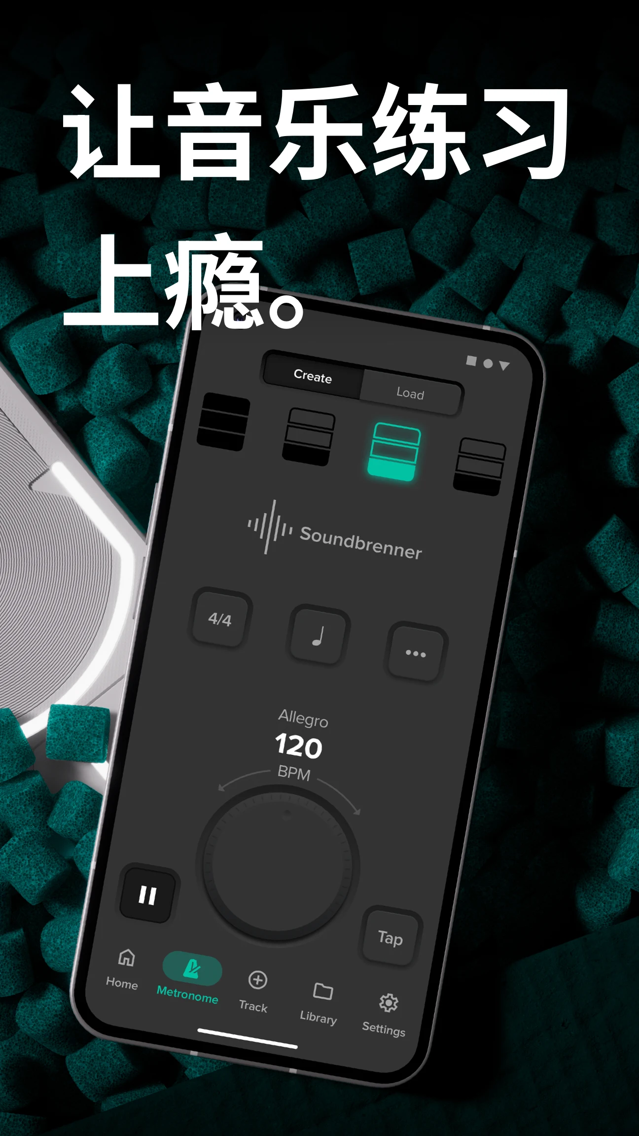 The Metronome by Soundbrenner Screenshot4