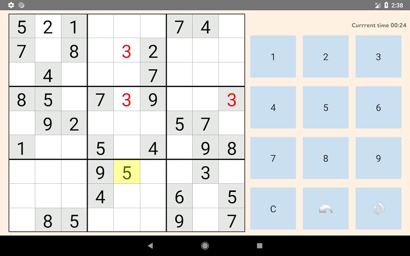 Sudoku Master - Puzzle Game Screenshot10