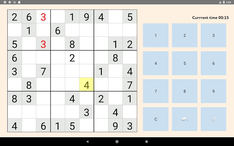 Sudoku Master - Puzzle Game Screenshot16