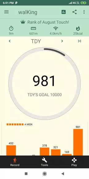 Smart Pedometer: walKing Screenshot2