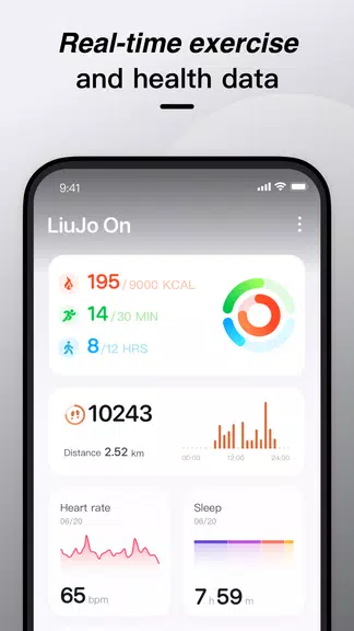 LIUJO ON Screenshot1