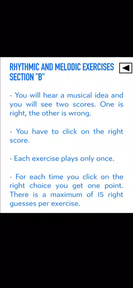 Ear Training Screenshot4