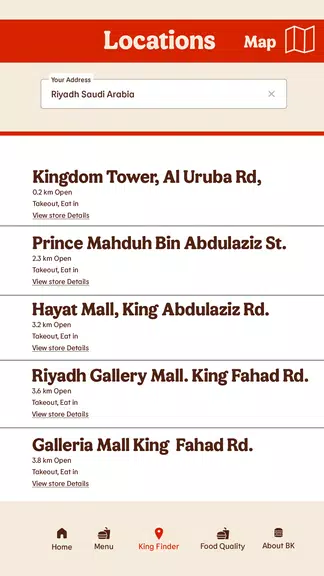 Burger King KSA Screenshot3