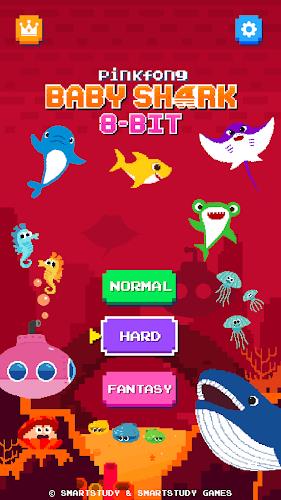 BabyShark 8BIT:Finding Friends Screenshot7