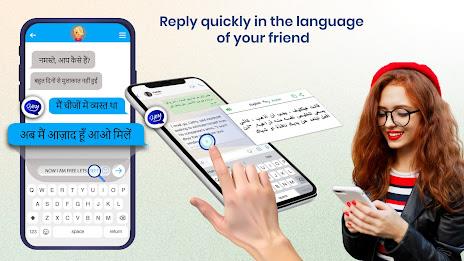 Chat Translator All Languages Screenshot20