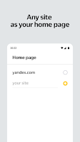 Yandex Start Screenshot3