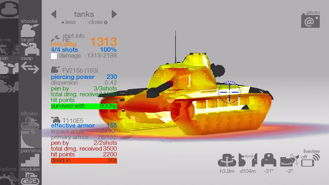 Armor Inspector - for WoT Screenshot2