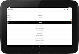 BlockaNet: Proxy list browser Screenshot5